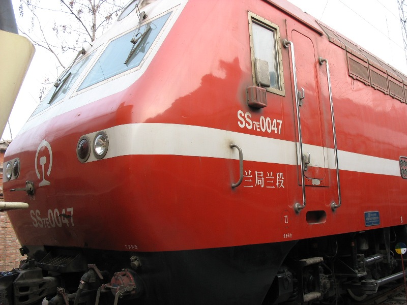 SS7E 0047.jpg